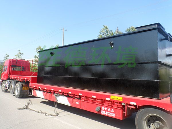 酒店餐（cān）飲汙水處（chù）理設備