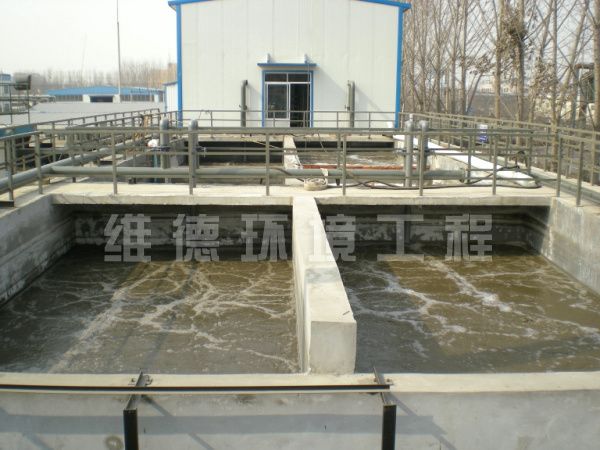 造紙汙水處理工程