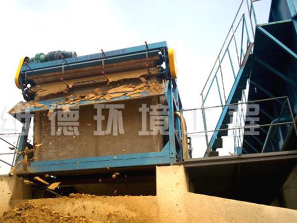 汙泥壓濾機