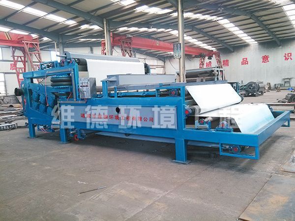 重型對輥帶式汙泥脫水(shuǐ)機