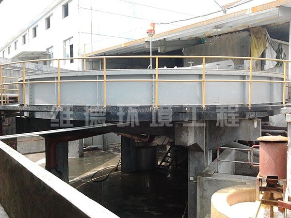 WDQF係列超效淺層氣浮機