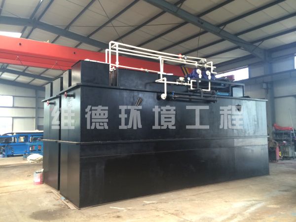 MBR一體化汙水處理設備