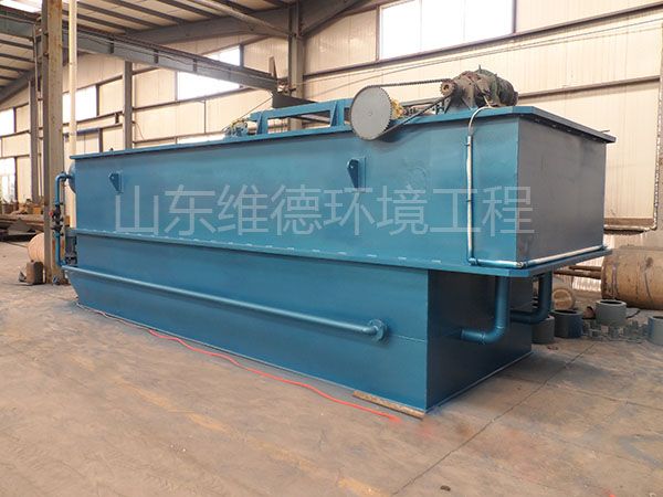 平(píng)流式(shì)溶氣氣浮機