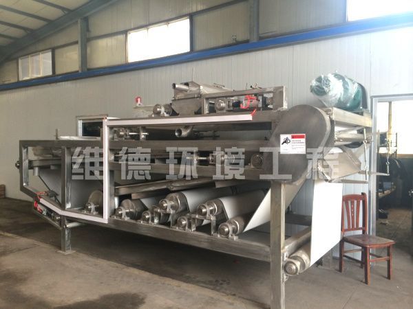 不（bú）鏽鋼帶式壓濾機