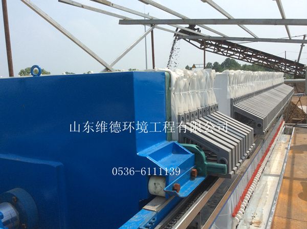 洗沙場泥漿脫水設備(bèi)