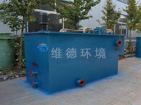 小型養殖汙水處理設備