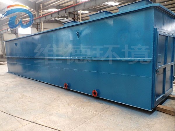 工業汙水處理設備