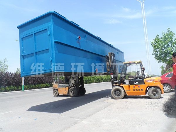 地埋式一體化（huà）醫院汙水處理設備