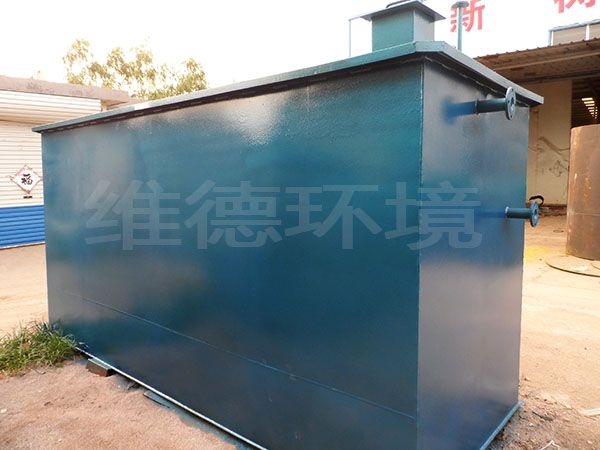 SBR汙水處理設備