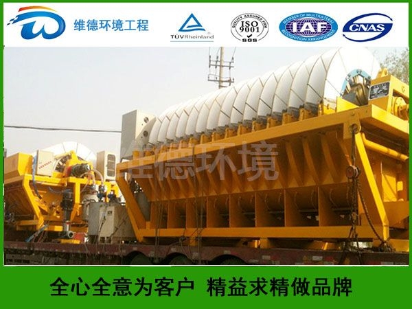 陶瓷真空過濾機(視頻)