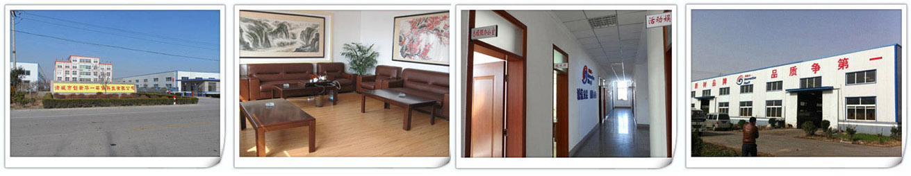 山東羞羞视频免费在线观看環境工（gōng）程（chéng）有限公司