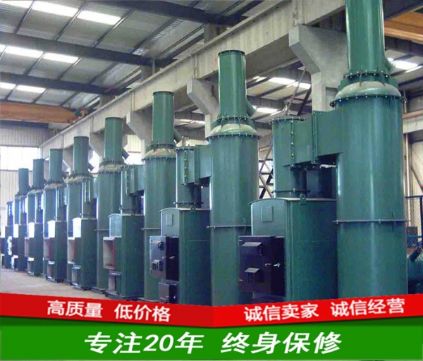 醫療垃圾廢棄物焚燒爐